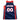 USA Dream Team 2012 Navy Retro Jersey - back